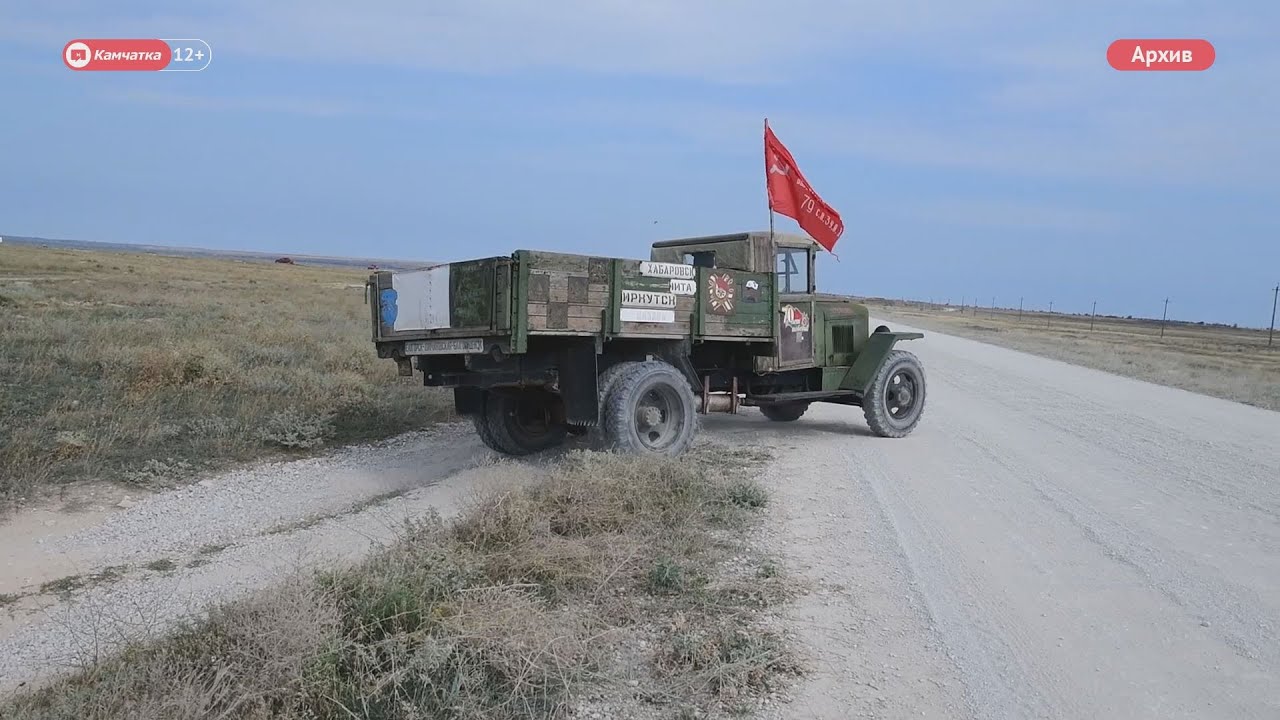 Витязь авто камчатка вакансии Витязь авто камчатка вакансии