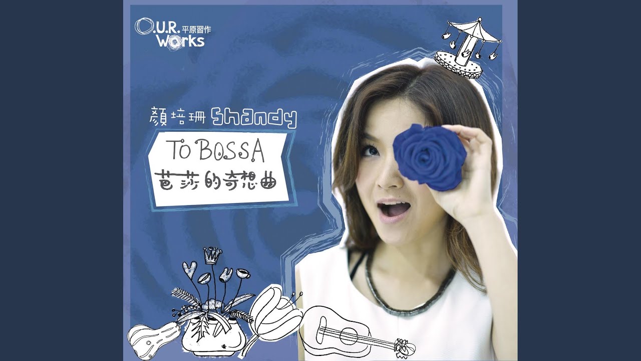 Watch First Time on YouTube Watch First Time on YouTube