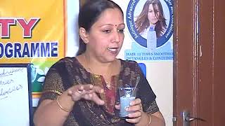 Basic Amway Products Training Part-2