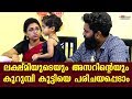 Meet Lakshmi's and Azar's naughty daughter | Day with a Star