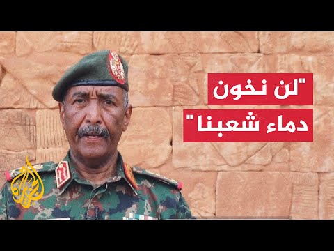 البرهان: ماضون في دحر مليشيا الدعم السريع حتى نهاية المعركة