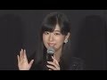 【声が出ちゃう】茅野愛衣「え、そういう話ですよね//」関智一「そ、そうです...」変態関の下ネタをも優しく封じ込めるかやのんの絶妙な返しw