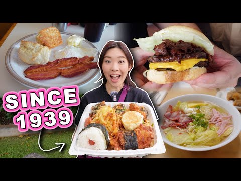 OLD SCHOOL Spots in HAWAII || [Honolulu, Oahu] Burgers