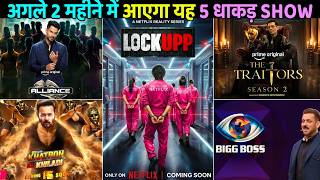 Most Populer Top 5 Upcoming Reality Show Bigg Boss, Lockupp, Khatron Ke Khiladi