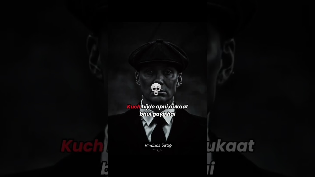 Asar Dekh, Baat Nahi 😎| 