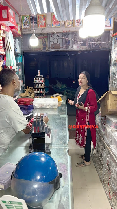 Ki dukandar 😡 #newreels #comedy #banglacomedy #familycomedy #funny #makeup #shop #lipstick #shorts
