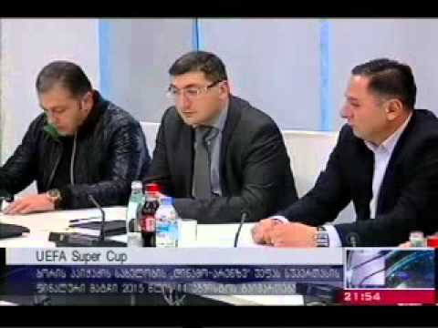 უეფას სუპერთასის მოსამზადებელი შეხვედრა