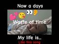 love ll waste of time #babyfunny #babyshorts #babyshorts #babyviralshorts #babyvideos #babyviral
