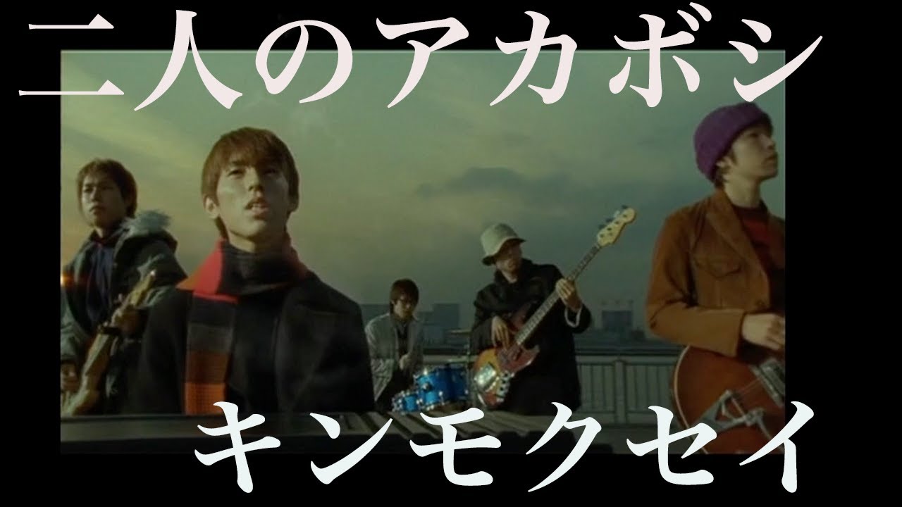 the brilliant green - There will be love there －愛のある
