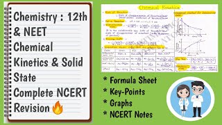 CHEMICAL KINETICS & SOLID STATE (Formula charts) | PDF (description box) | For NEET + CLASS 12