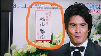 海老蔵 麻央 結婚式まとめ Youtube
