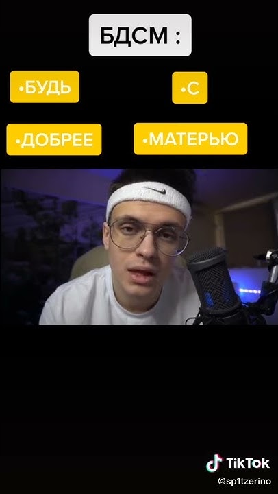 Цените мать!!! - YouTube