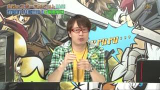 eスポーツMaX：９月１０日OA動画 ストリートファイターV/RAGE 解説