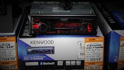 Car Audio Centre Leicester 