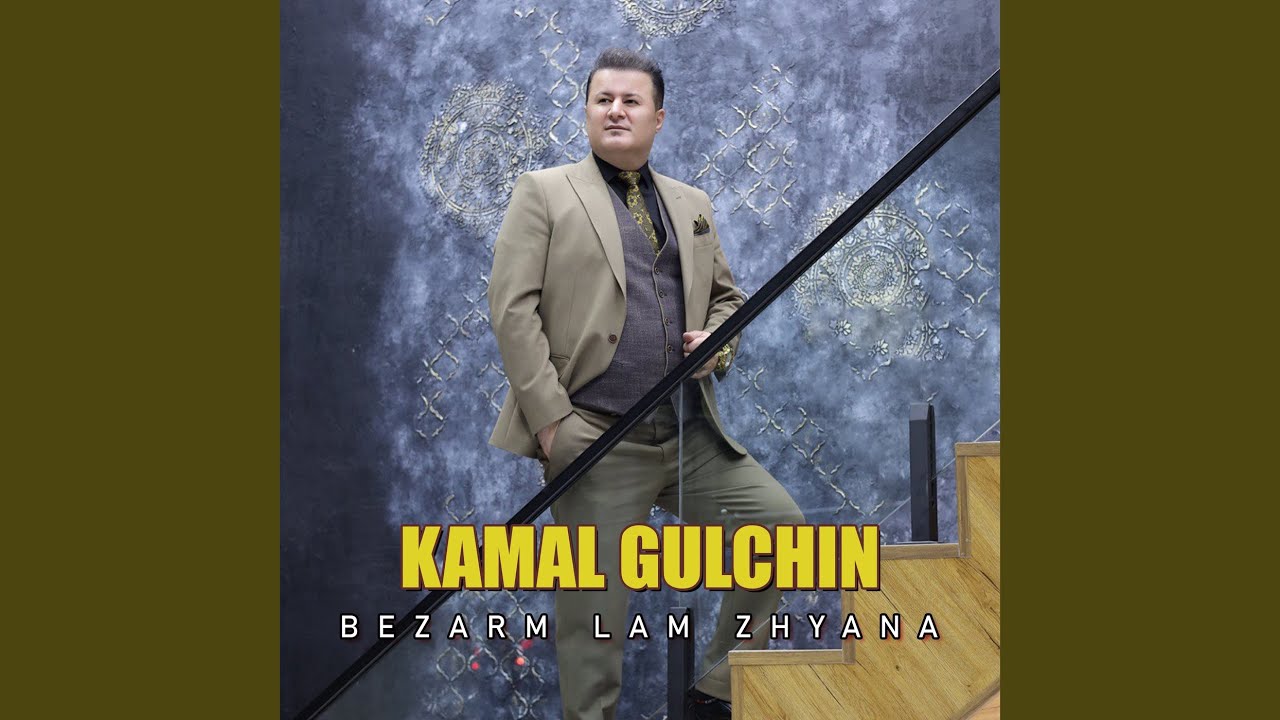 Watch Bezarm Lam Zhyana on YouTube Watch Bezarm Lam Zhyana on YouTube