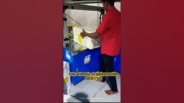 Fully automatic strapping machine 9361877345 #interopactec #coimbatore #strapping