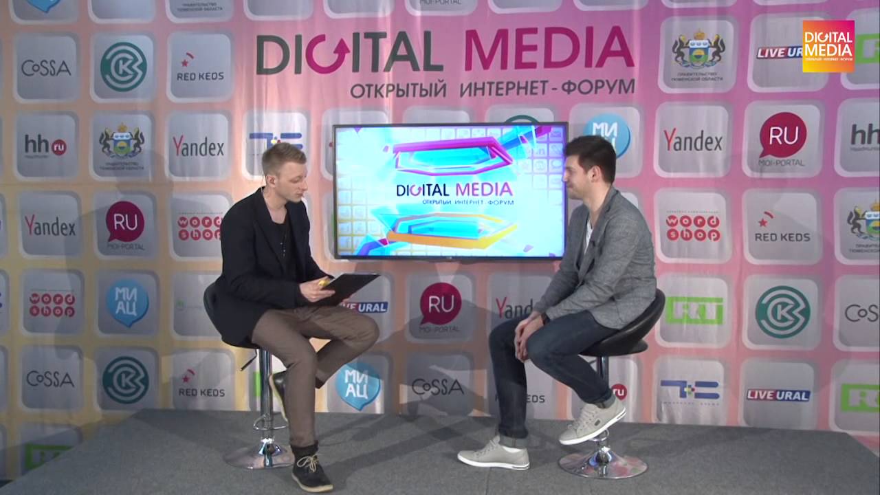 Интервью с Александром Мишутиным. Форум "Digital Media"