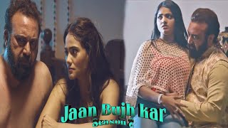 Jaan Bujh Kar Season 2 | New Web Series | Voovi App | Bharti Jha | Jinnie Jaaz