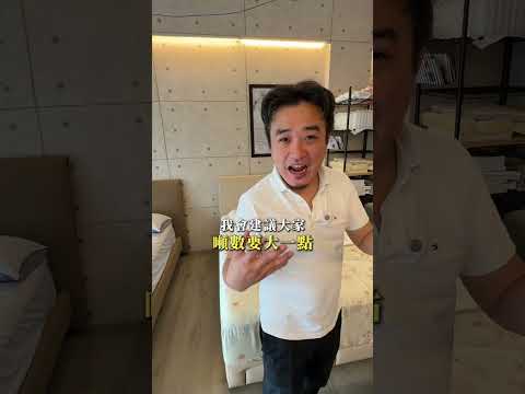 夏天裝冷氣有補助不過已經過了下次有什麼補助我再通知大家～！