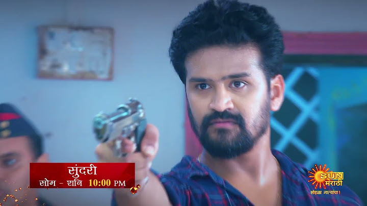 Sundari Promo - Episodic Promo | Mon To Sat 10:00pm | Marathi Serial |  Sun Marathi