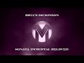 Capture de la vidéo Bruce Dickinson – Sonata (Immortal Beloved) (Official Audio)