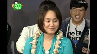 May I Sleep Over, Super Junior #06, 슈퍼주니어 20090327