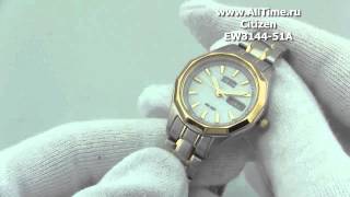 Женские японские наручные часы Citizen EW3144-51A