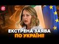 ⚡️Мелоні ВРАЗИЛА ЗАЯВОЮ по ВІЙНІ! Сказала про це Трампу ПРЯМО. От що ГОТУЮТЬ для України