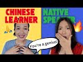 9 Beginner Chinese Sentences That Secretly Insult You