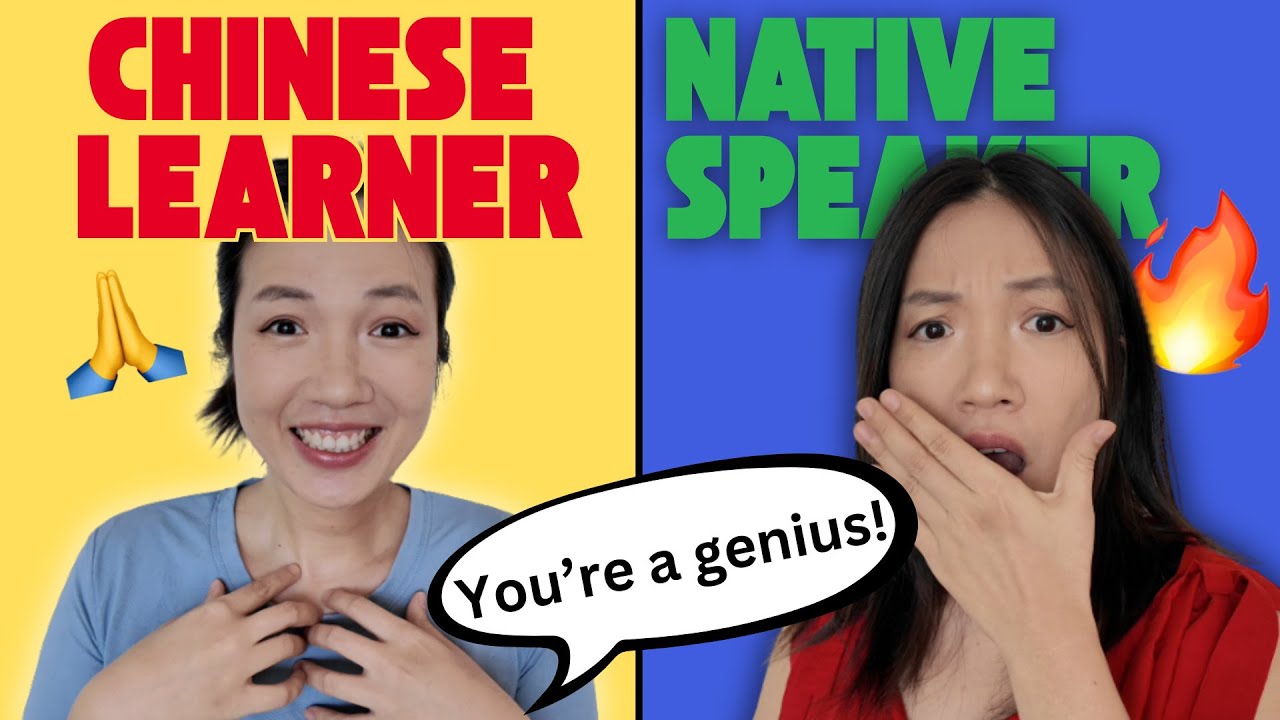 9 HSK2 Sentences That Secretly Insult You