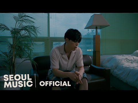 [MV] 하웅 (Hawoong) - 잘 지내 (feat. SUMIN(수민)) / Official Music Video