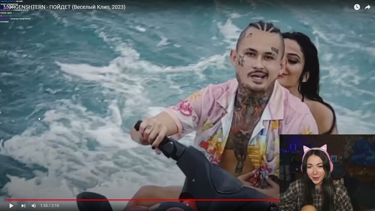 Саня монтажник и катя екадзе встречаются