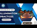ILLUMINATION PRACTICES | UNIT 2 Measurement | WBSCTVESD | Diploma Electrical Engineering 5Th Sem