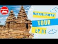 MAHABALIPURAM | மகாபலிபுரம் | TOUR | SKYLINE TAMIL | UHD 4K #mahabalipuram