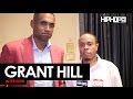 Atlanta Hawks Vice Chair Grant Hill Talks 2016-17 Season, Dwight Howard, & More with HHS1987
