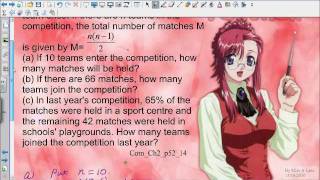 Quadratic Equations -- Word problems Part 2