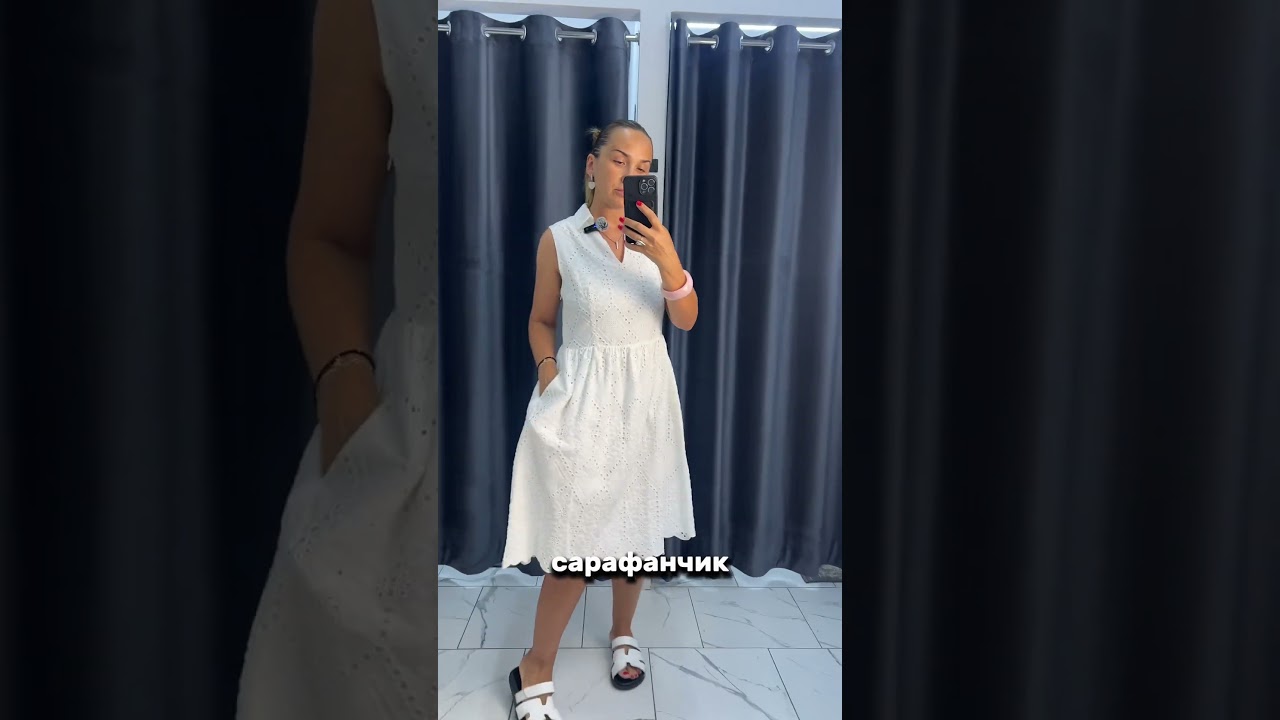 Подписывайтесь на наш инстаграм 