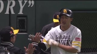 2019年3月23日 福岡ソフトバンク対広島 試合ダイジェスト