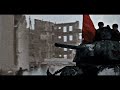 Полюшко-поле (ポーリュシカ・ポーレ)