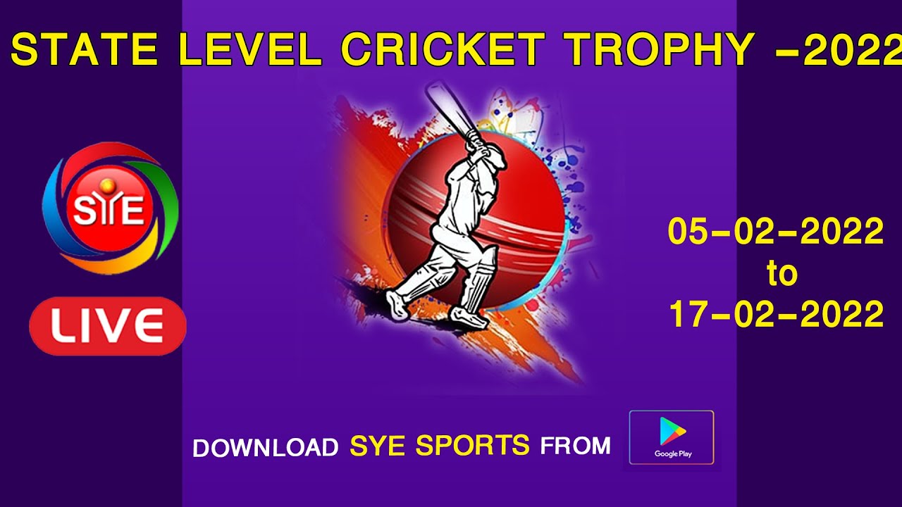 LIVE -KCR SEVADALAM CRICKET TROPHY - 2022 -SYE SPORTS OTT LIVE