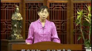 990716自古忠臣多孝子1_chunk_5.wmv
