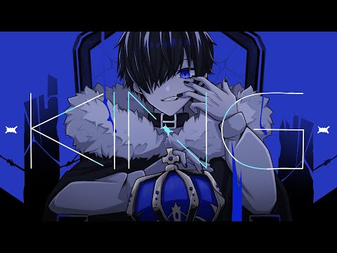 KING / 歌ってみた【宵月蒼】