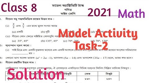 Class 8 MODEL ACTIVITY TASK 2 MATH PART 2 ANSWERS\Ho model activity task math class 8 2021\eduficial