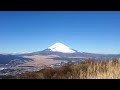 三国峠からの富士山