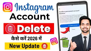 How To Delete Instagram Account Permanently How To Delete Instagram Id Instagram Account