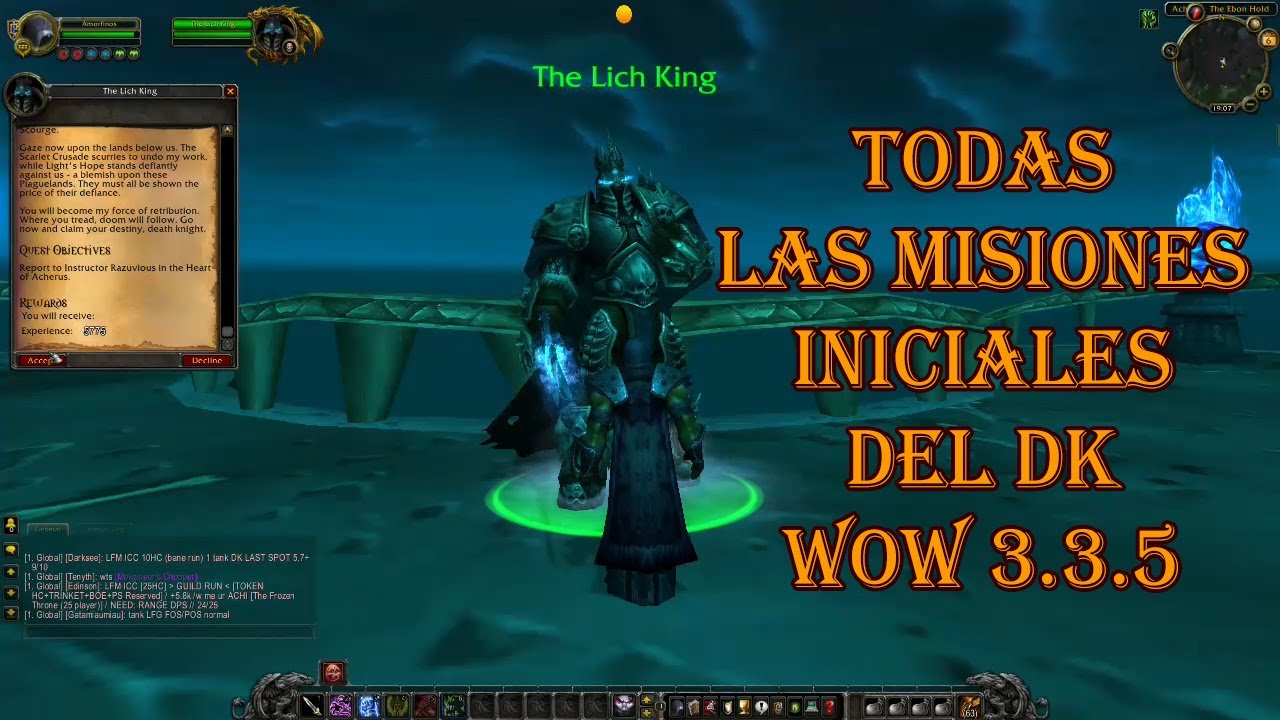 сирус вов 3. мулгор вов классик. ники для паладинов. сарагоса вов 3. 5.