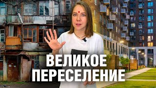 Кто хочет дружить с Россией на Дальнем Востоке? | Рост коммунальных платежей и премии чиновников