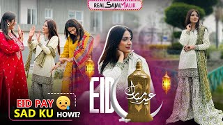 Eid Mubarak To All 😍 | Sajal or Mama Eid Pay kis ki waja say Sad ...