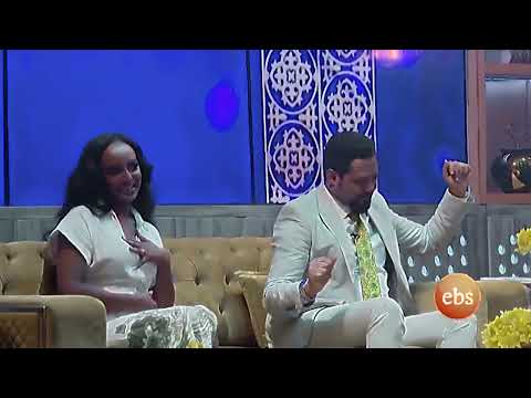 ቆንጆ ሰው መውደድ ስቃይ ነው Ethio Best Music On EBS Konjo Sewu Mewuded Sikay Newu Ethiopian Music