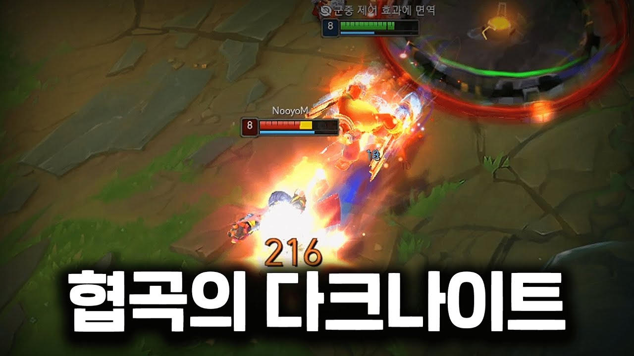 Убить Топ Виктор